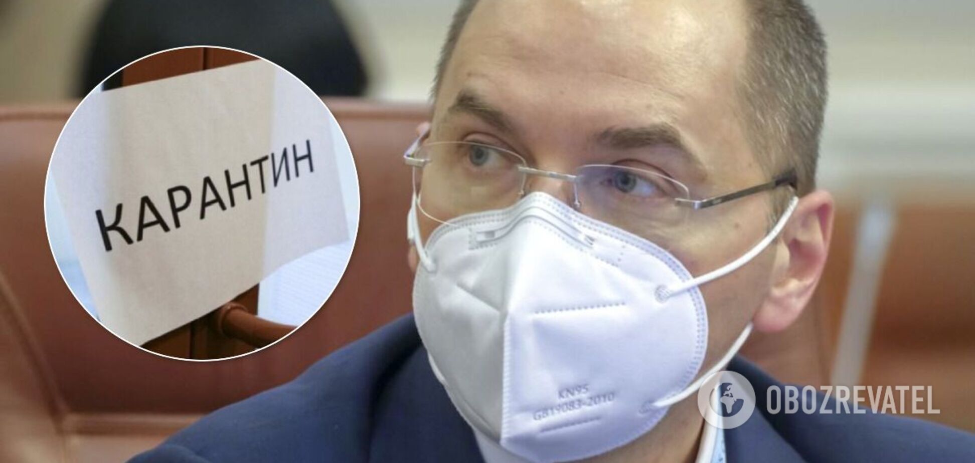 Степанов заверил, что на следующей неделе локдауна не будет