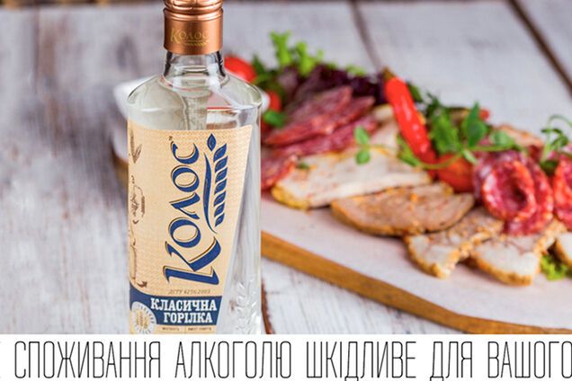 Водка: правила хранения и употребления | FoodOboz