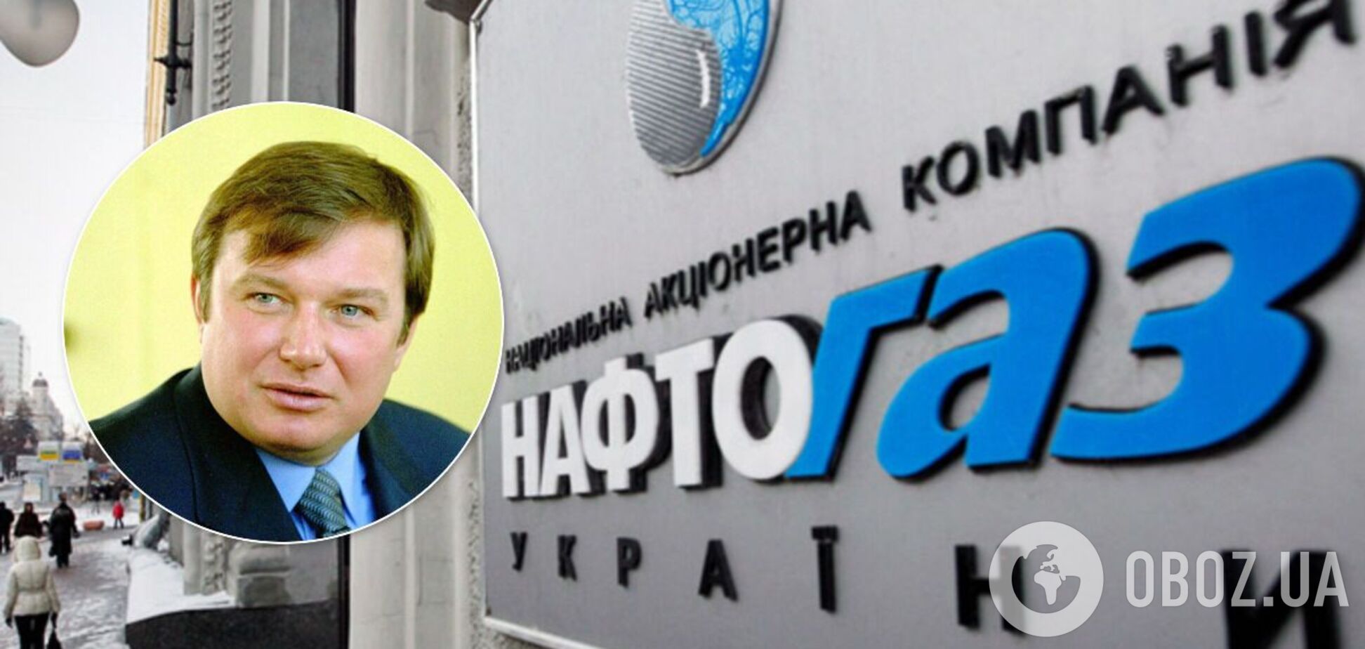 Ігоря Бакаєва визнали винним