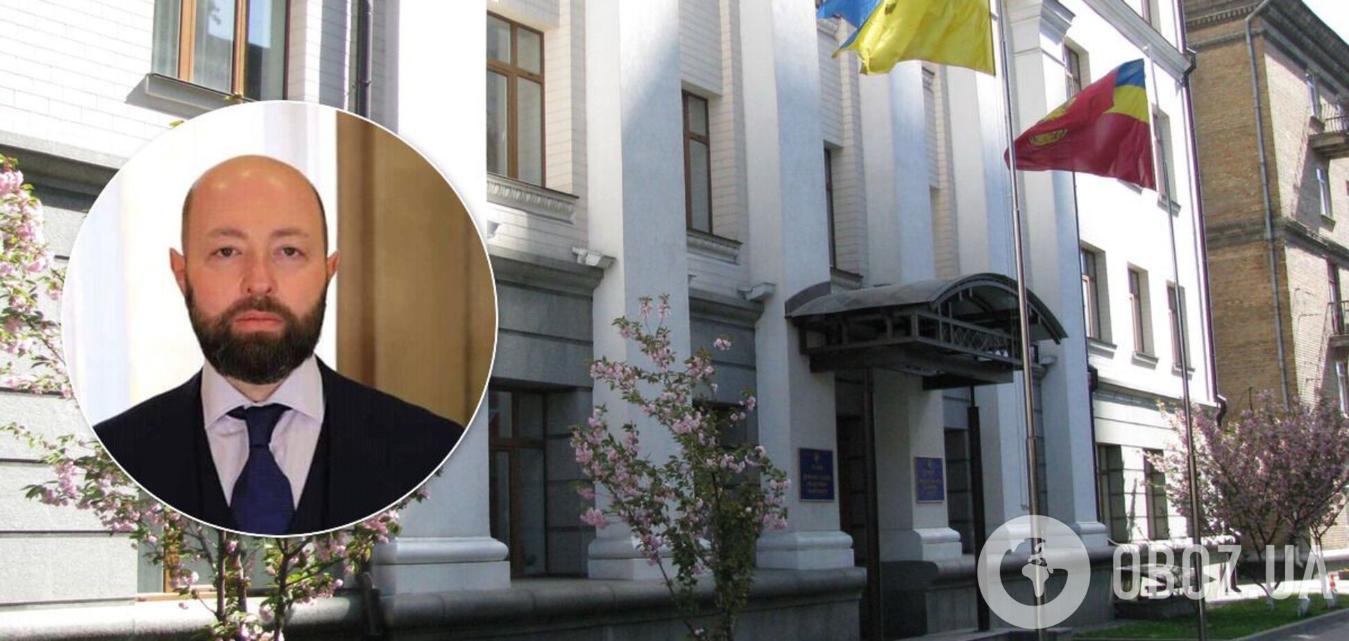 В Украине ввели день сотрудника финансового мониторинга: обращение главы службы