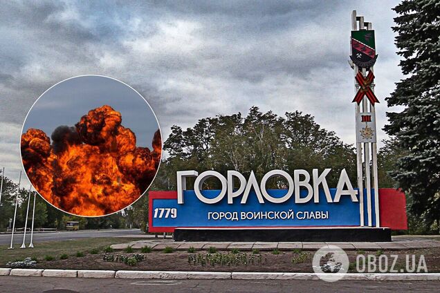 В Горловке мощные взрывы уничтожили зенитно-ракетные комплексы террористов