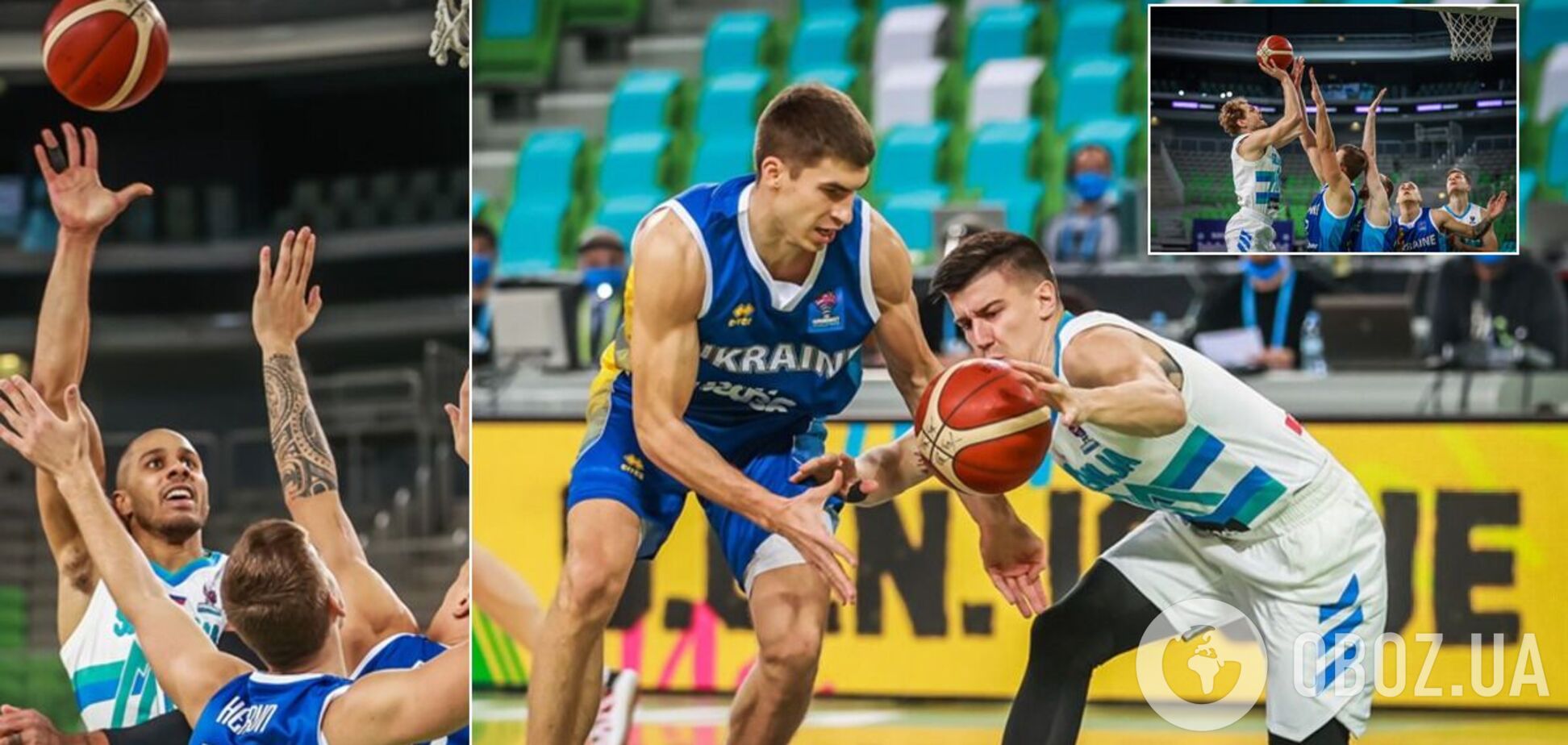 Сборная Украины по баскетболу