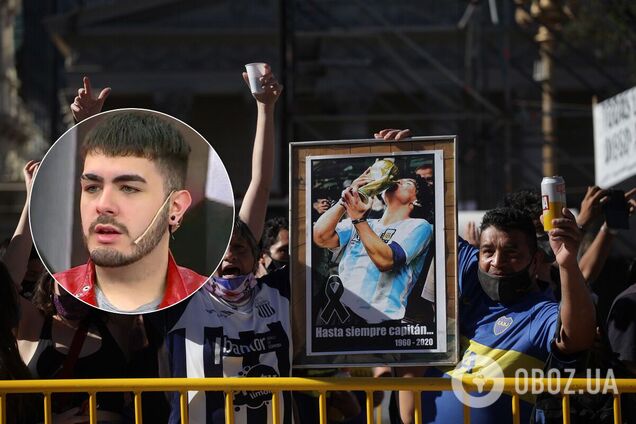 Похорон Дієго Марадони