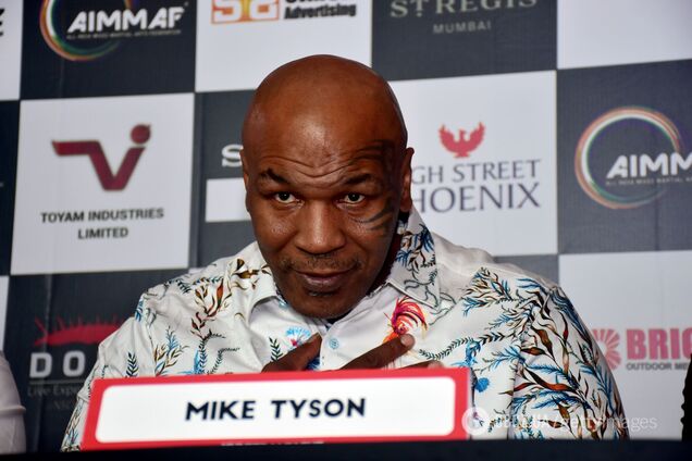 Майк Тайсон