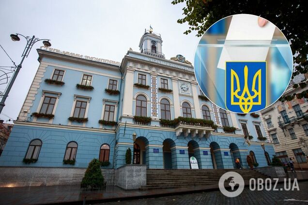 Выборы мэра Черновцов запланированы на 29 ноября