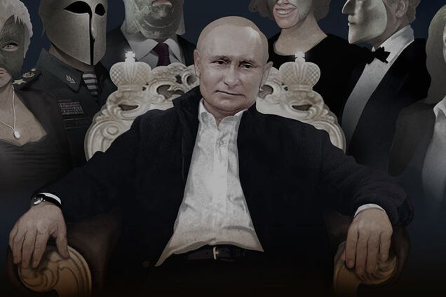 'Железные маски' в окружении Путина