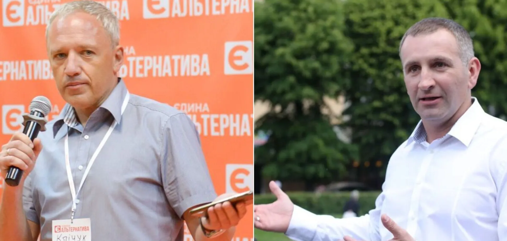 У другому турі виборів в Чернівцях переміг Роман Клічук