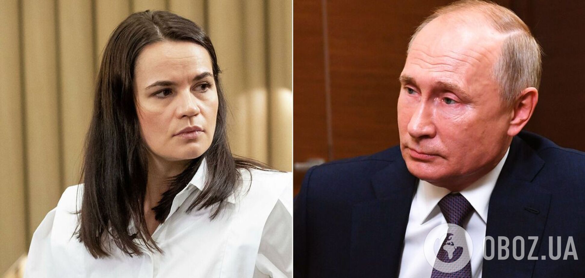 Тихановская выразила желание поговорить с Путиным