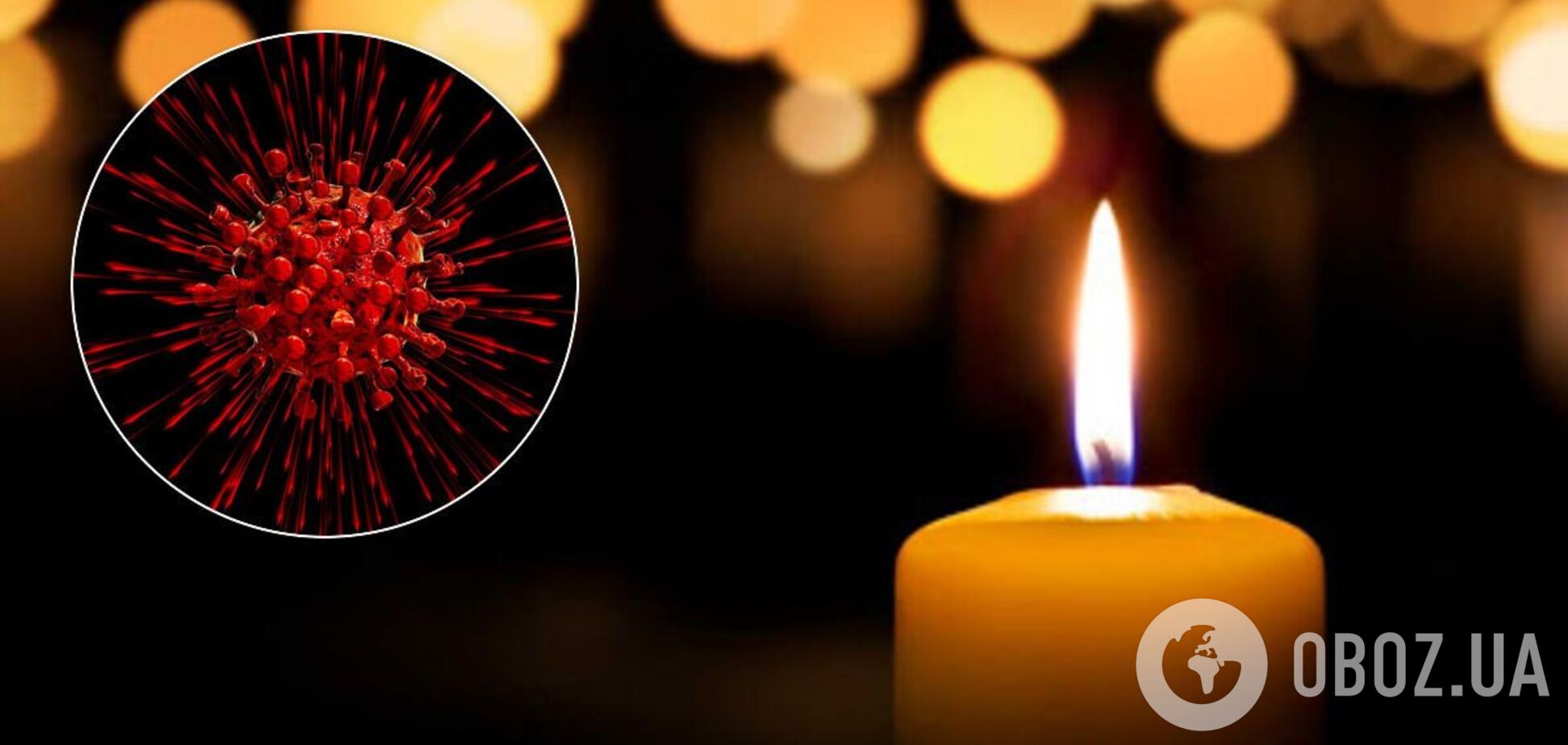 У прикарпатського депутата померла вся родина