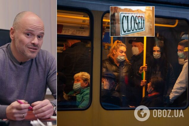 В Раде объяснили, на какой срок необходим локдаун