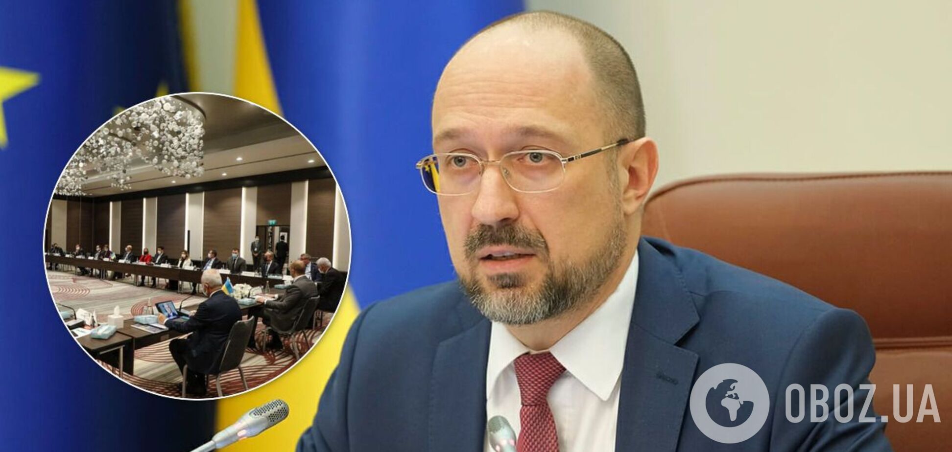 Шмигаль провів зустріч із турецькими інвесторами в Стамбулі: про що говорили