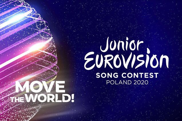 За виконавців можна голосувати онлайн