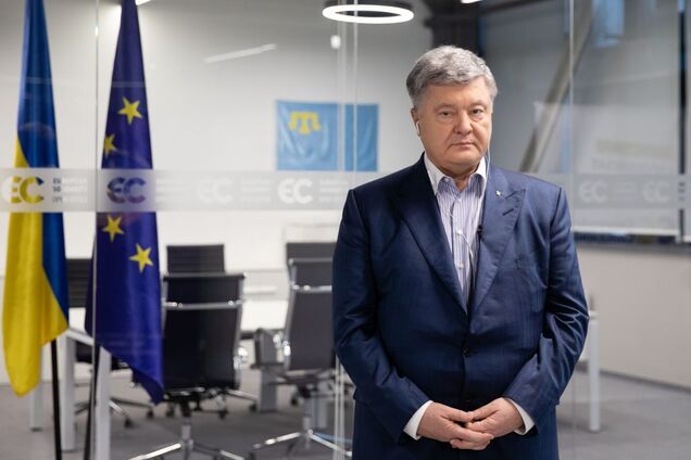 Порошенко назвав ключові пріоритети співпраці України з Євросоюзом 2021 року