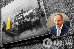 В ОП прокомментировали заявление Татарова о НАБУ