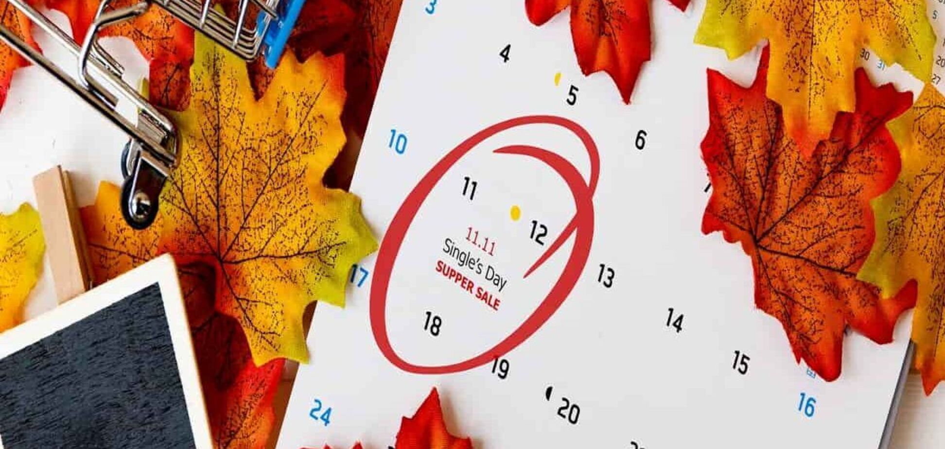 День холостяка: OBOZREVATEL сделал подборку самых востребованных гаджетов