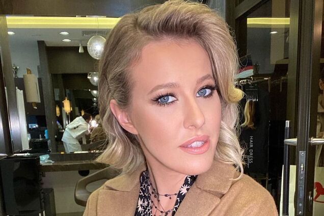 Собчак высказалась о теракте в Вене