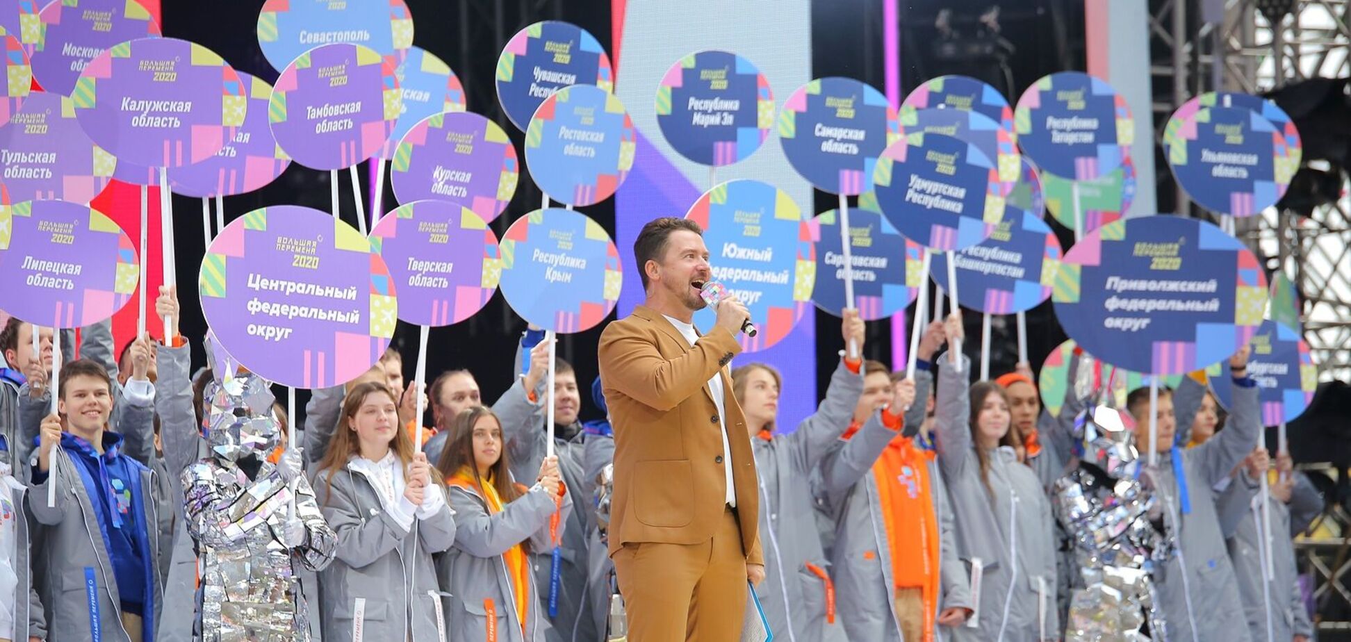 Twitter RoksolanaToday&КрымUA