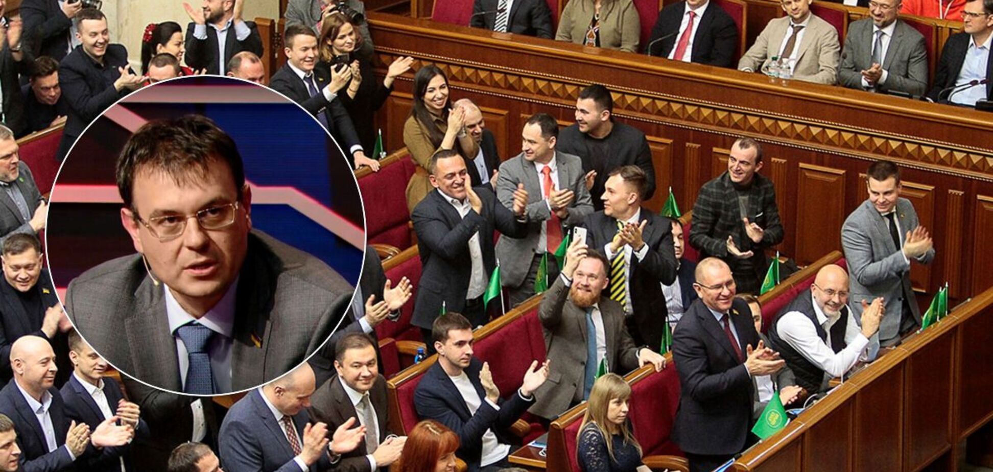 Налоги для иностранцев: 'слуги народа' в первом чтении одобрили законопроект Гетманцева