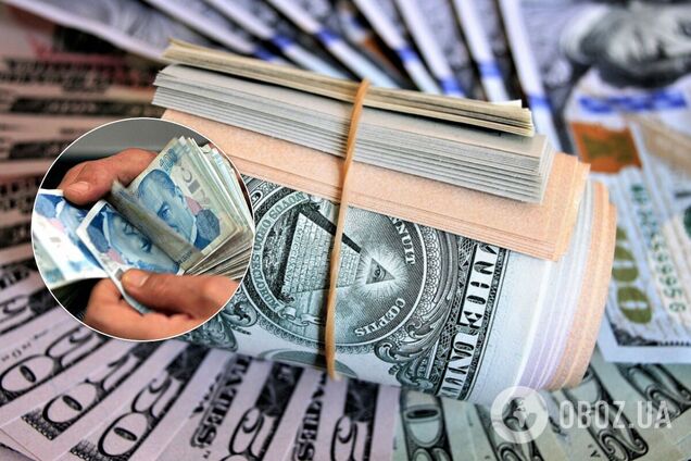 Названа худшая валюта в мире