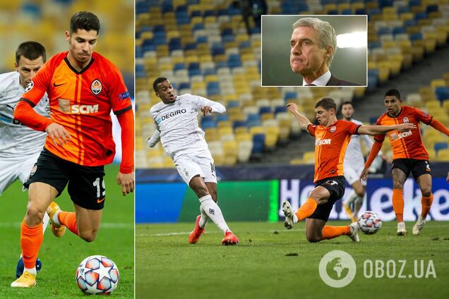 Шахтар - Боруссія М