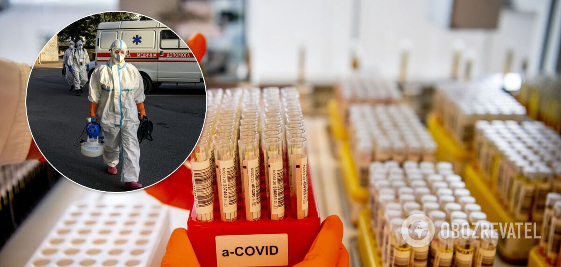 В Украине уже миллион больных COVID-19, – врач