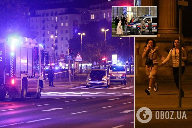 Теракт в Вене