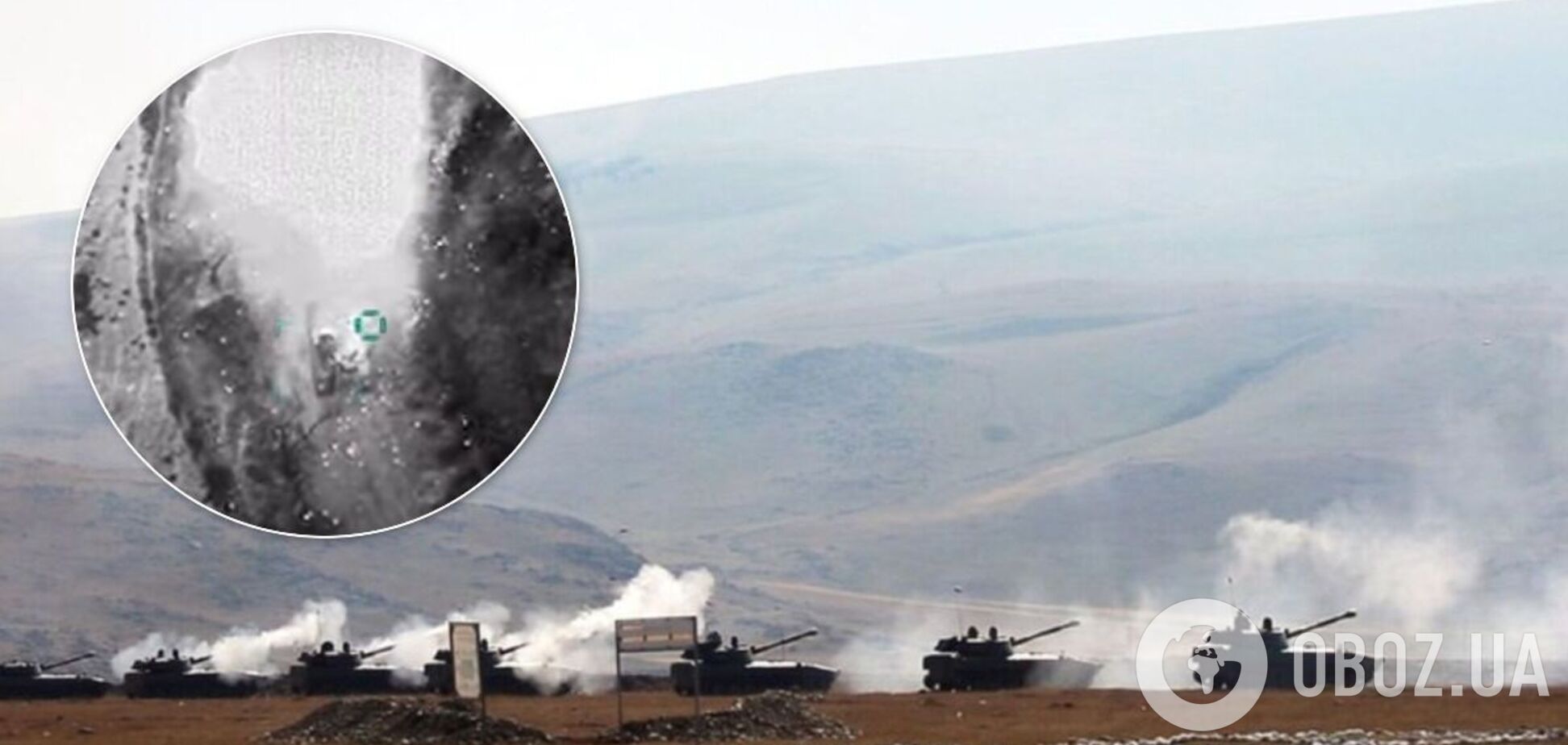 Азербайджан нанес удары по ВС Армении