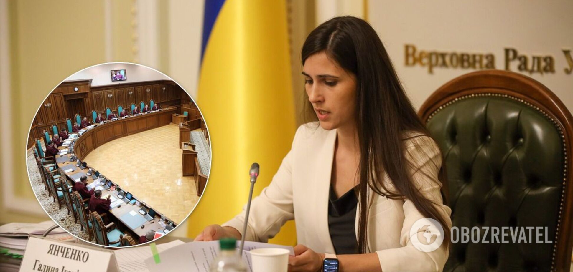 'Слуга народу' внесла в Раду законопроєкт про позбавлення КСУ фінансування