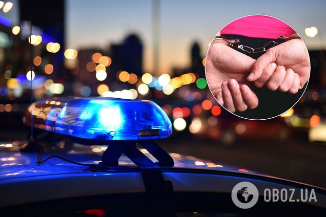 ограбление Киев