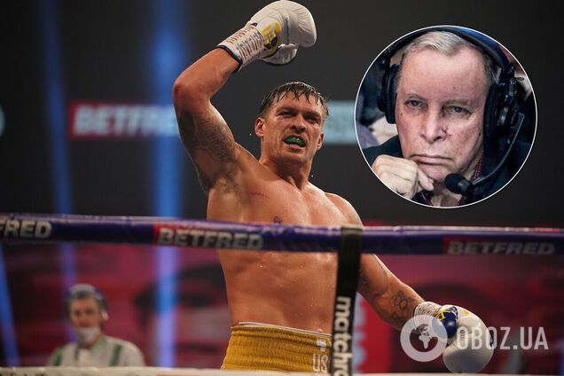 Александр Усик