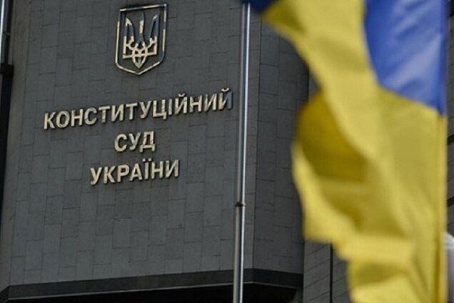 Дата следующего слушания не известна