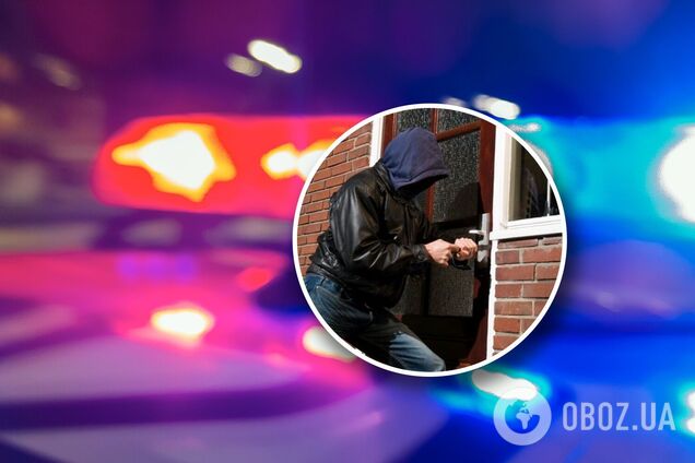 Ограбление Киев