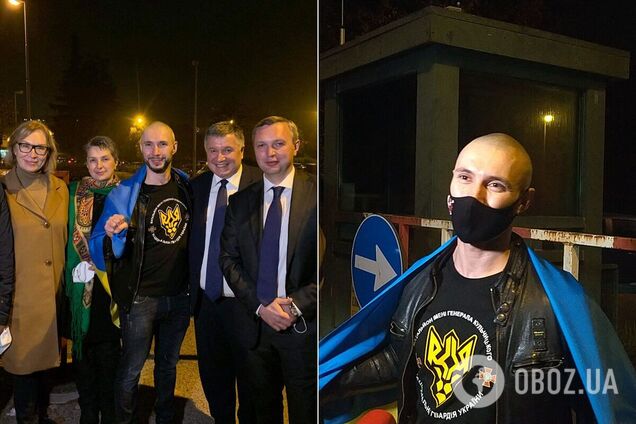 Маркива освободили