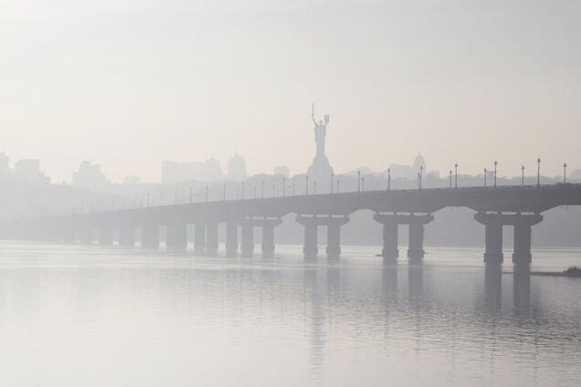 Київ затягне густим туманом: прогноз погоди