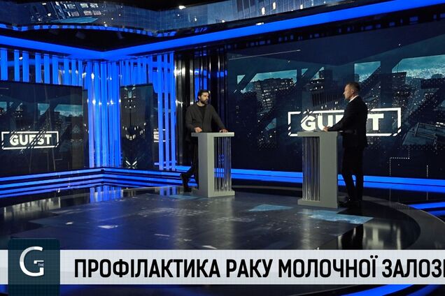 Планове відвідування мамолога допоможе вберегтись від раку молочної залози