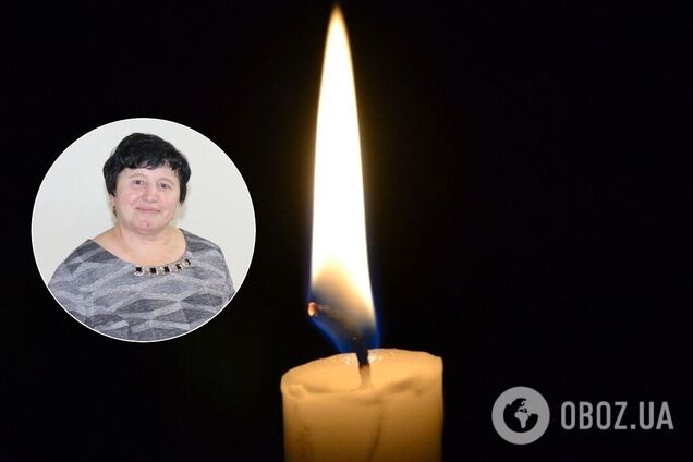 В Ивано-Франковске умерла учительница Мария Бойчук