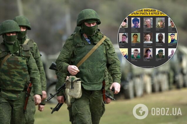 Установлены личности 15 российских военных, захватывавших Крым. Фото