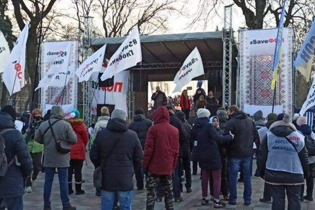 В центре Киева собрался налоговый майдан
