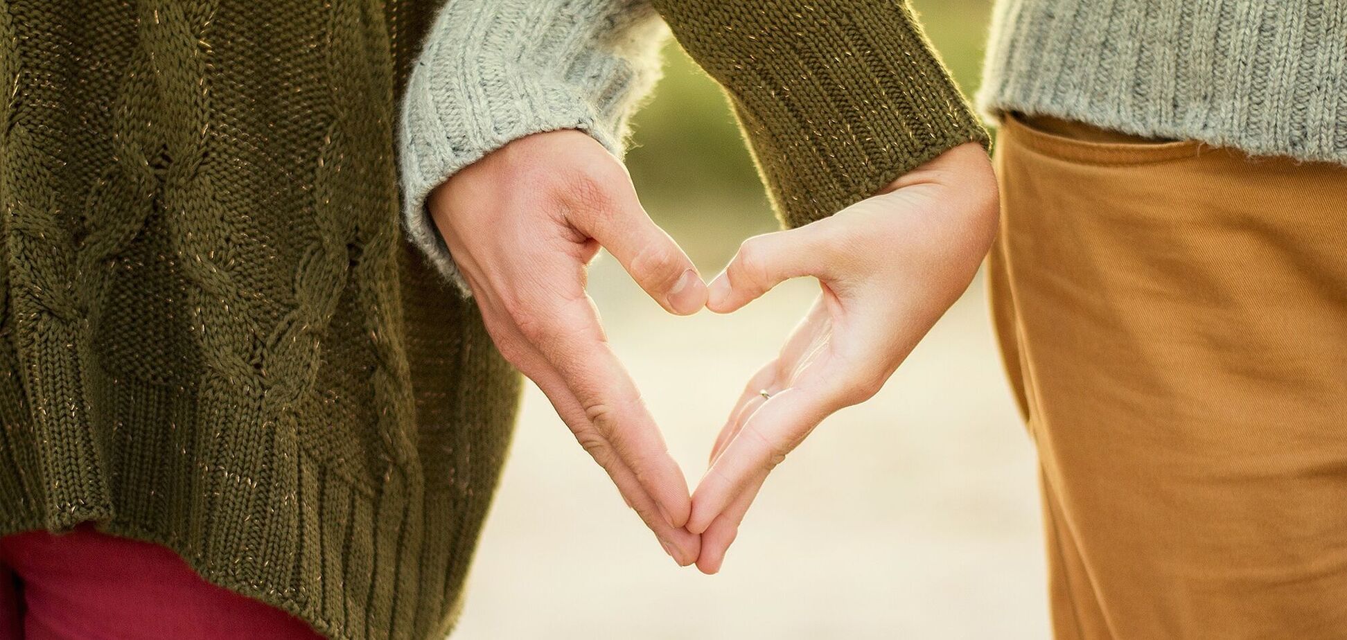 Международный день секса празднуют в мире с 2007 года