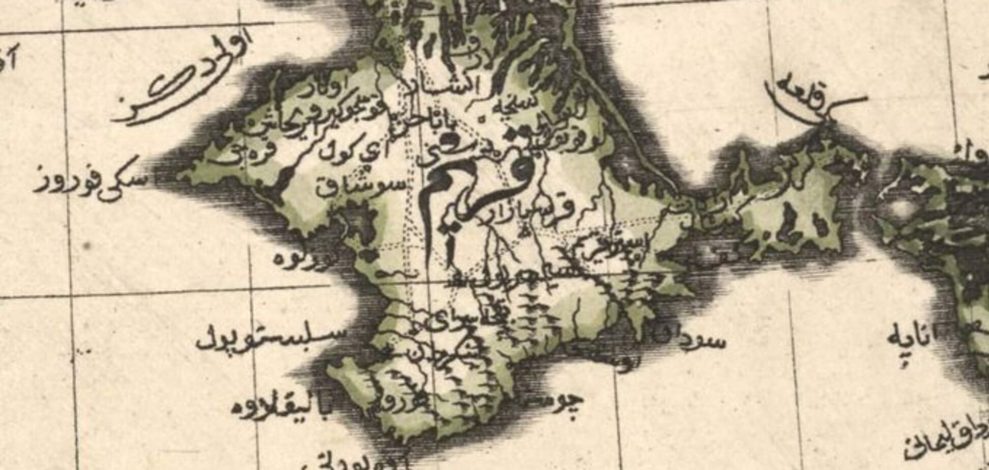 Новости Крымнаша. Миф об исконной русскости Крыма