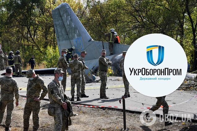 В ремонте АН-26, который унес жизни 25 человек, не нашли нарушений