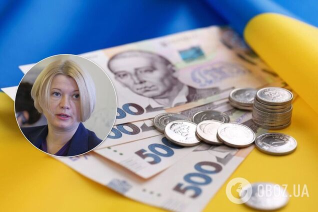 У бюджеті-2021 не передбачено підтримку медиків, педагогів та армії, – Геращенко