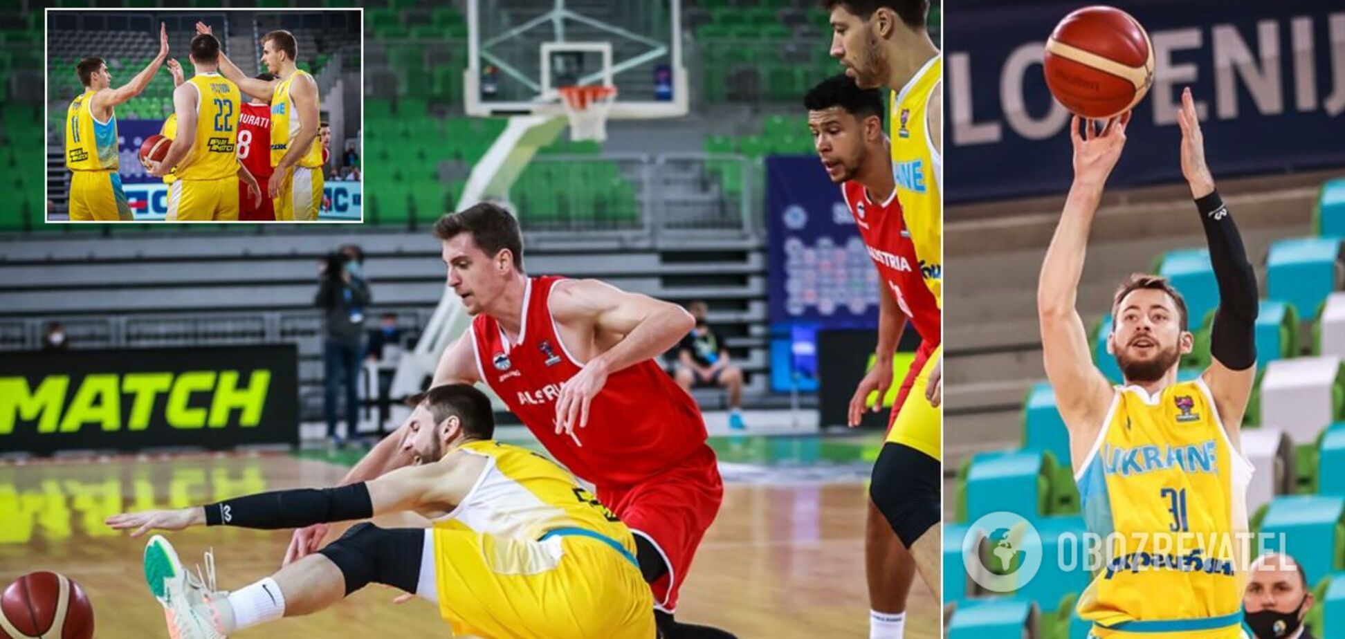 Украина Австрия