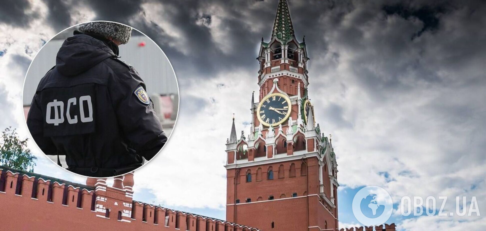 У Кремлі наклав на себе руки співробітник охорони Путіна – ЗМІ