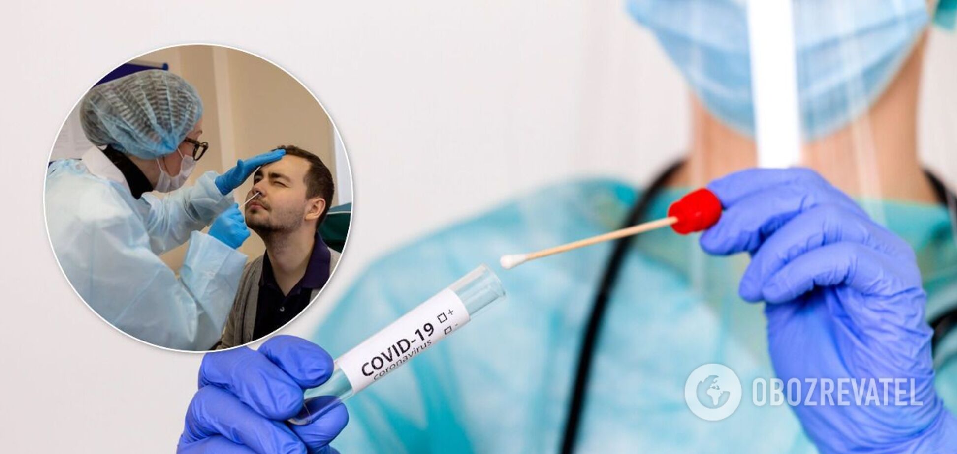 Україна підготувалася закуповувати експрес-тести на антиген до COVID-19
