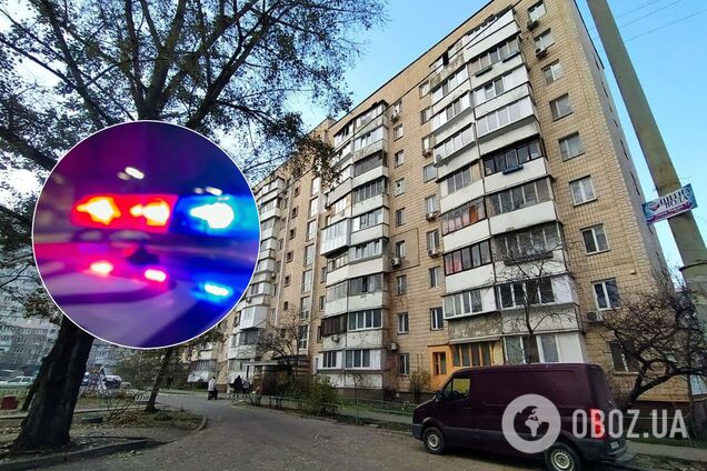 знакомства в Киеве