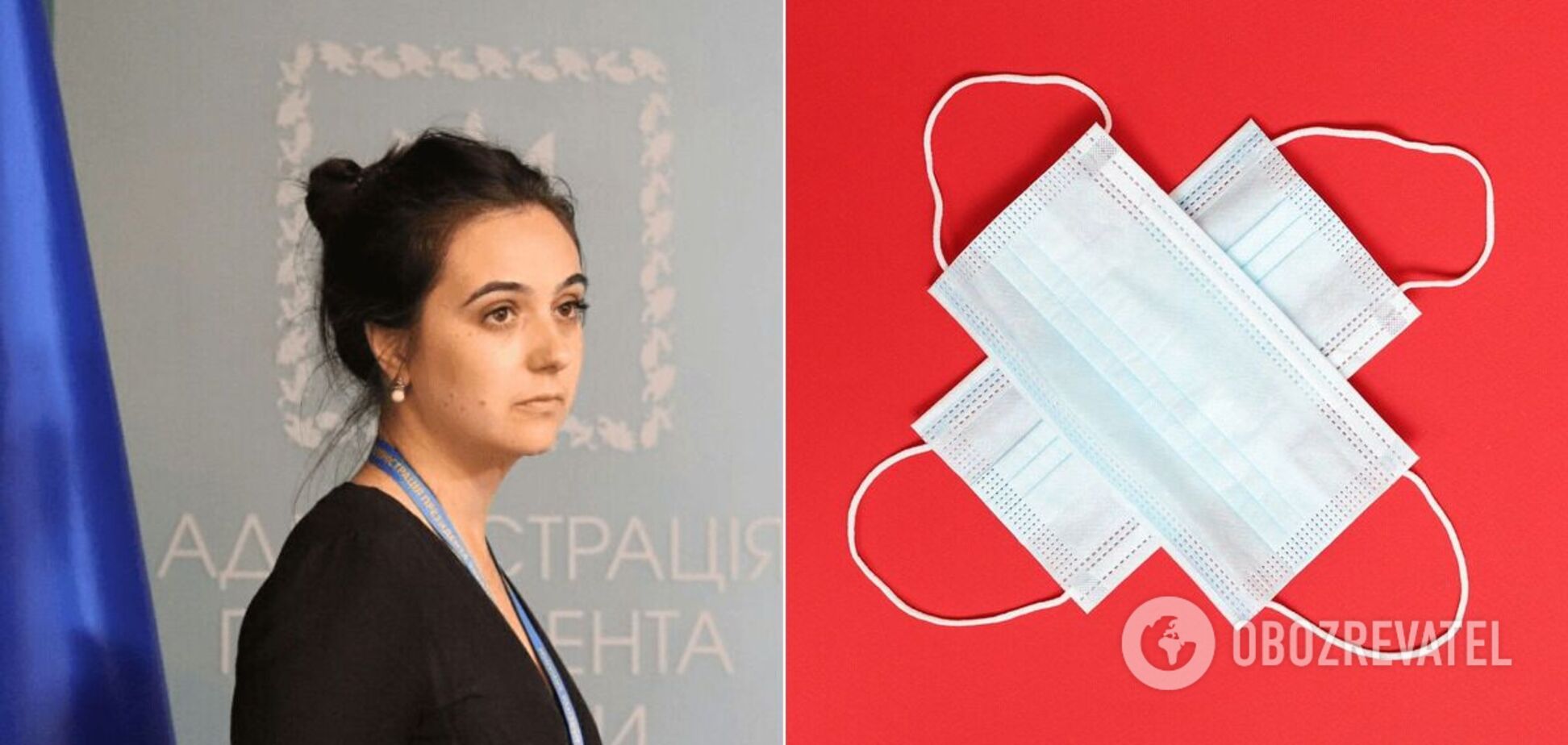 Юлия Мендель