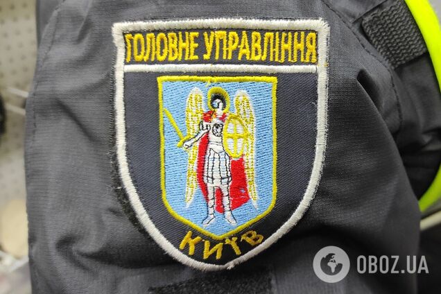 На нарушителей были составлены административные материалы