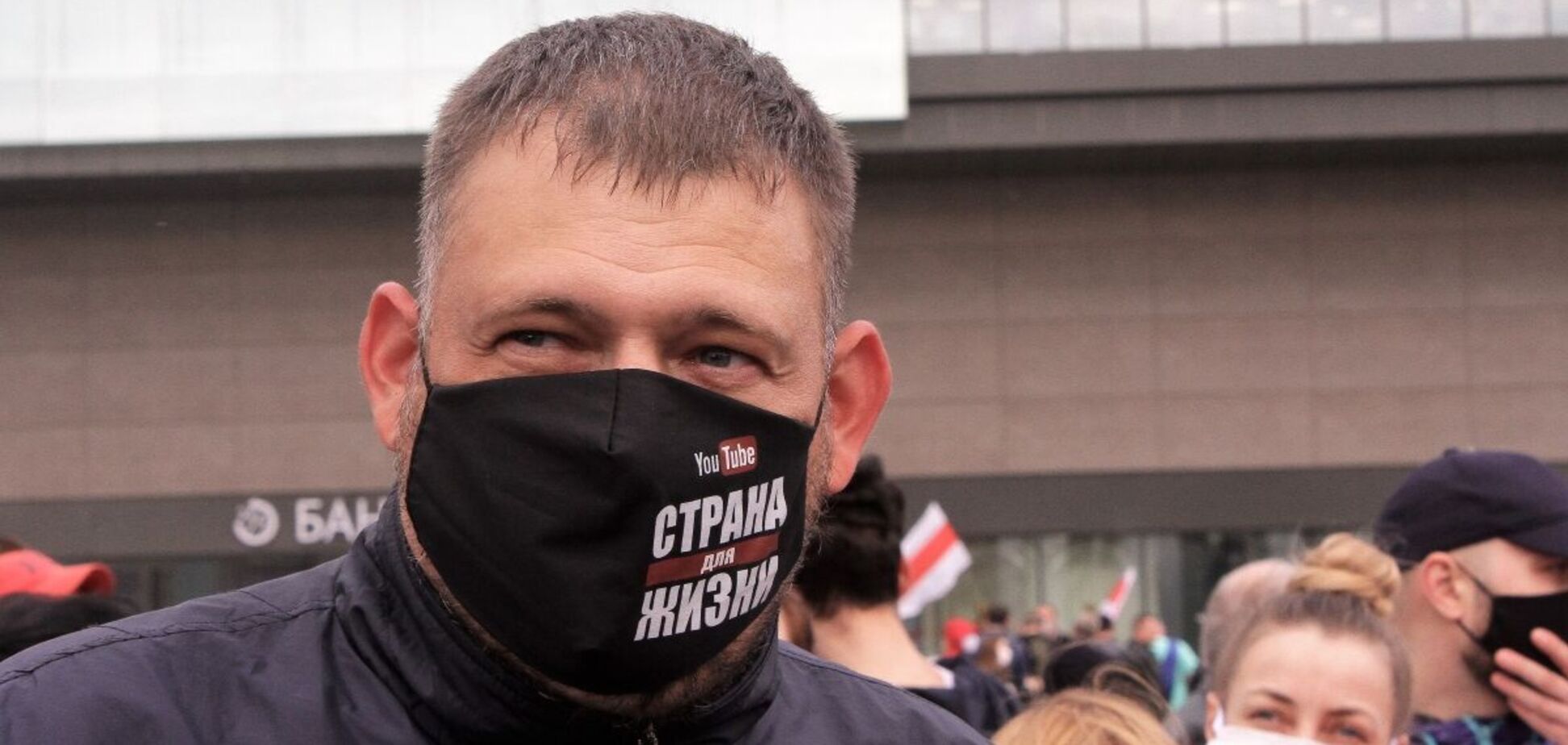 Сергей Тихановский