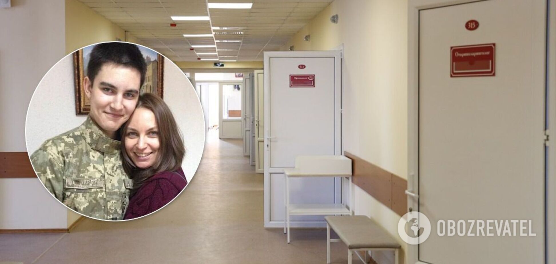 Экс-жена Павлика – о проблемах украинских больниц: я спала прямо у сына в ногах